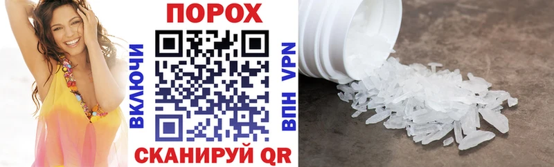 где можно купить Новоржев АМФ Premium