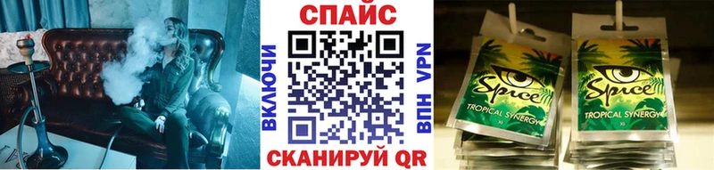 Бутират Butirat  Новоржев 