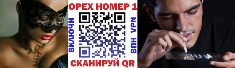 COCAIN 99%  hydra ссылка  Новоржев 