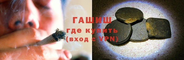 герыч Аркадак
