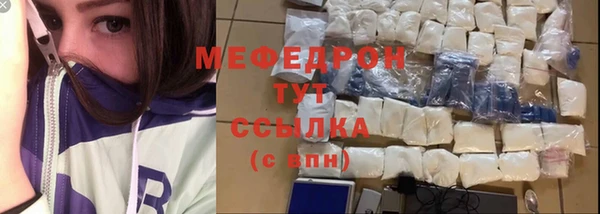 дистиллят марихуана Армянск