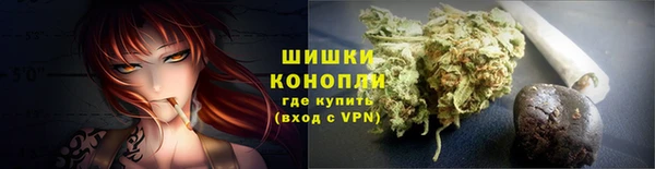 дистиллят марихуана Армянск