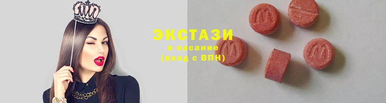 прущие грибы Арсеньев
