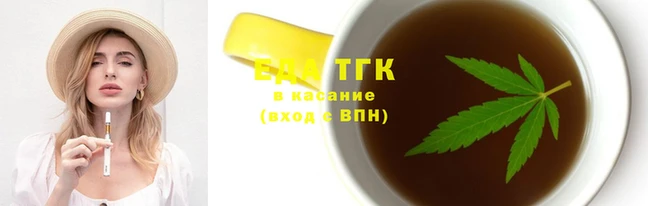 прущие грибы Арсеньев