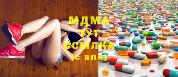 дистиллят марихуана Армянск