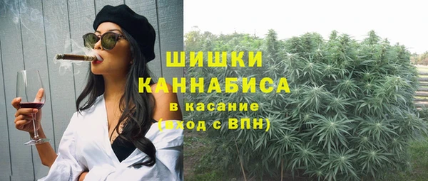 дистиллят марихуана Армянск