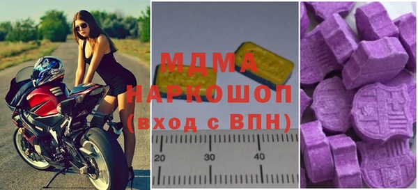 дистиллят марихуана Армянск