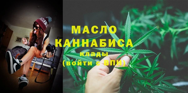 прущие грибы Арсеньев
